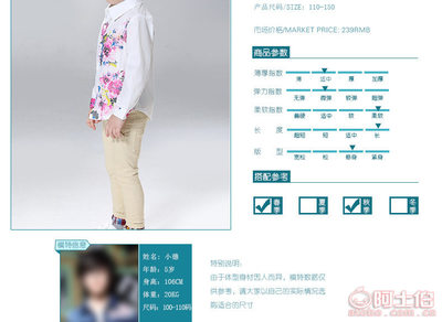 【mitun2016秋冬新款品牌男童套裝襯衫韓版童裝上衣加褲子廠家批發(fā)X085