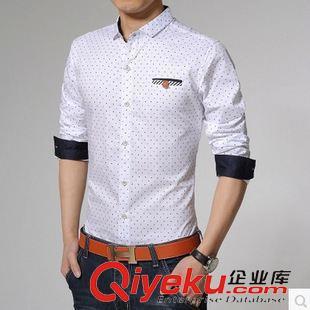 長袖 襯衫 春季日韓風時尚波點男士百搭修身長袖襯衫 廠家直銷批發圖片|長袖 襯衫 春季日韓風時尚波點男士百搭修身長袖襯衫 廠家直銷批發產品圖片由深圳市南山區歐芭服飾商行公司生產提供-