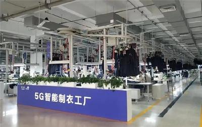 雅戈爾服飾--攀高逐新 璀璨輝煌