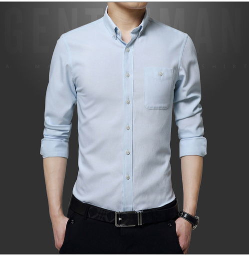 男人留步 秋季新品男式襯衫長袖潮流襯衣男裝青年翻領純色男式百搭長袖襯衫qlg 福卡商城