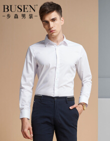 步森襯衫】價格_圖片_品牌_怎么樣-