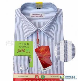 特價紅豆襯衫 免燙 男士長袖襯衫 正裝男士襯衣6121_二手設(shè)備轉(zhuǎn)讓_世界工廠網(wǎng)中國產(chǎn)品信息庫