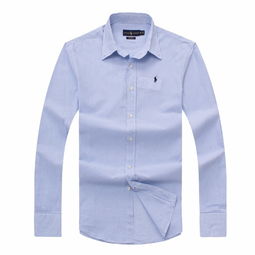 品牌直銷 2017春季新款男士條紋長袖襯衫豎條男款商務(wù)休閑襯衣外