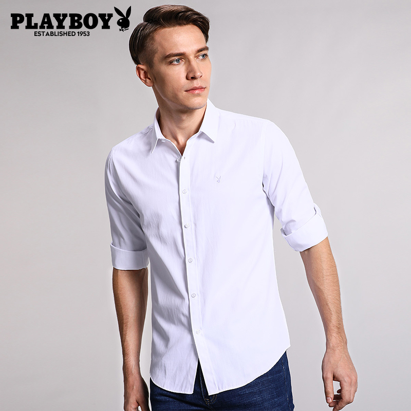 花花公子襯衫男長袖春季新款韓版修身免燙大碼純色商務(wù)白襯衫男士