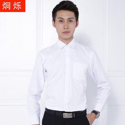 商務型男,白色襯衫搭配什么顏色的領帶好看!_品味