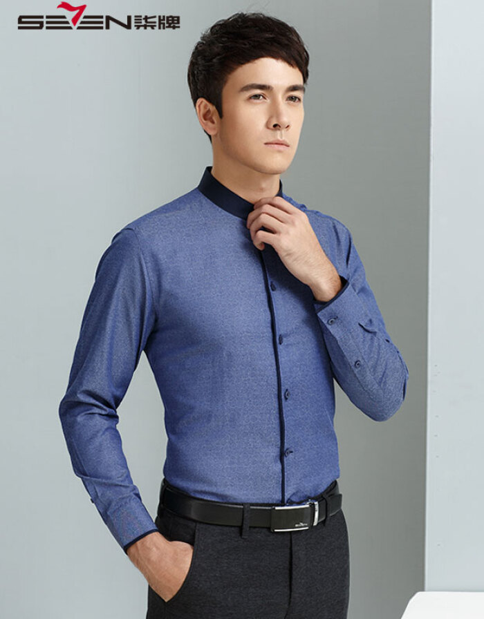 【中華立領】柒牌男裝襯衫 男士春季新款立領襯衣中青年商務休閑中國風立領長袖襯衫男 藍紫 40(175/92A)