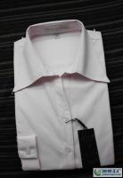 專業(yè)1女白領(lǐng)襯衣[供應(yīng)]_專業(yè)1女白領(lǐng)襯衣價格_專業(yè)1女白領(lǐng)襯衣廠家_世界工廠網(wǎng)產(chǎn)品信息庫