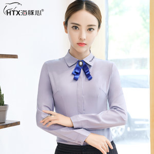 海豚心秋裝職業(yè)工裝襯衣男女同款長袖修身襯衫白領商務正裝制服