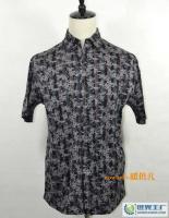 011新款 韓版男士休閑襯衫 修身短袖襯衣[廠家熱銷]_世界工廠網(wǎng)中國產品信息庫