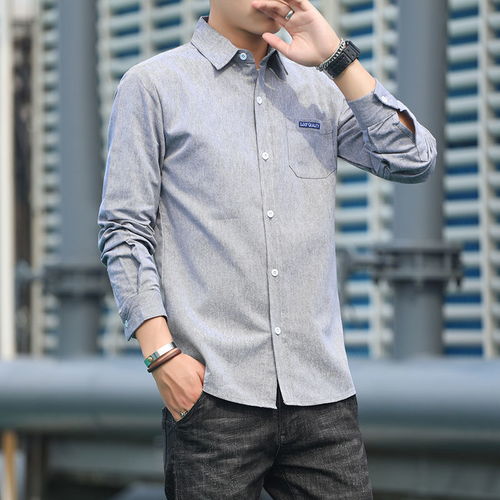 秋季純棉牛津紡襯衫男學生韓版潮流長袖外套修身百搭簡約休閑襯衣