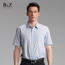 Tommy Hilfiger 品牌LOGO簡約經典款短袖襯衫 | 0887849927KS 413藍色 M - 京東觸屏版