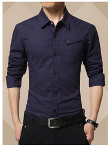 湯河之家 新款加絨男式長袖襯衫軍旅修身純棉男襯衣休閑保暖加厚時尚潮流c