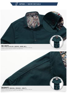 vafly 2014夏新款男式休閑短袖襯衫 內襯印花短袖襯衫 男 kn13302