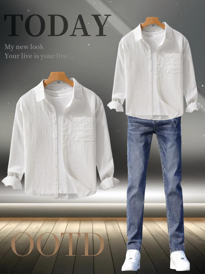 泡泡紗肌理感長袖襯衫來咯!這款男士襯衫,泡泡紗肌理感的設計