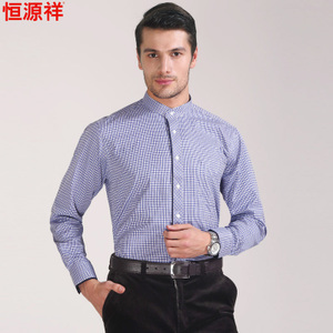 中式立領襯衫男長袖中年男士商務休閑純色襯衣薄款中山裝爸爸寸衣_Q友網