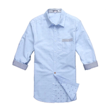 馬克華菲MF1863襯衫 時尚與品質的完美結合