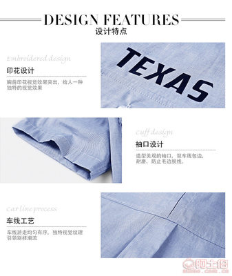 AFSJEEP夏季男士短袖襯衫 舒適休閑，廠(chǎng)家直銷(xiāo)首選